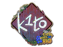 k1to (Glitter) | Rio 2022