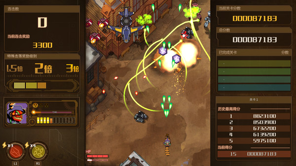 AngerForce: Reloaded download AngerForce: Reloaded download