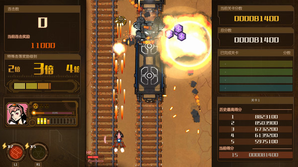 Download AngerForce: Reloaded Torrent Download AngerForce: Reloaded Torrent
