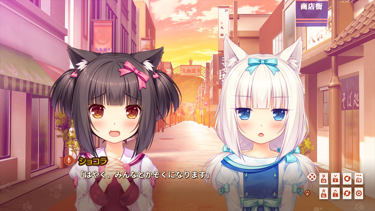 【18-7-24】nekopara extra ( 巧克力与香子兰extra)