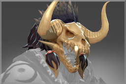 Bone Helm