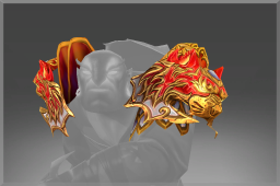 Blazing Tiger Shoulder