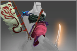Lineage of the Stormlords - Back