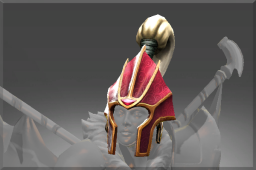 Plume of the Dragon Guard
