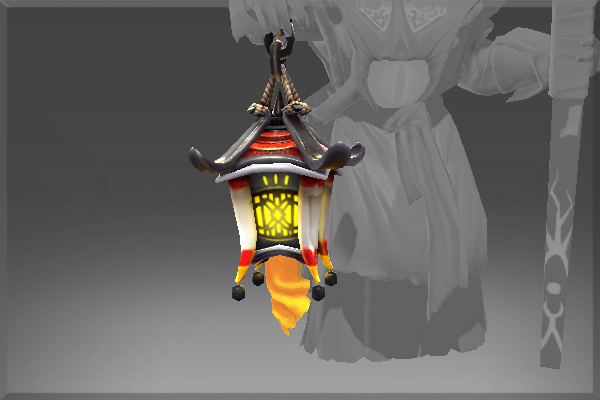 Icon for Lantern of the Archivist