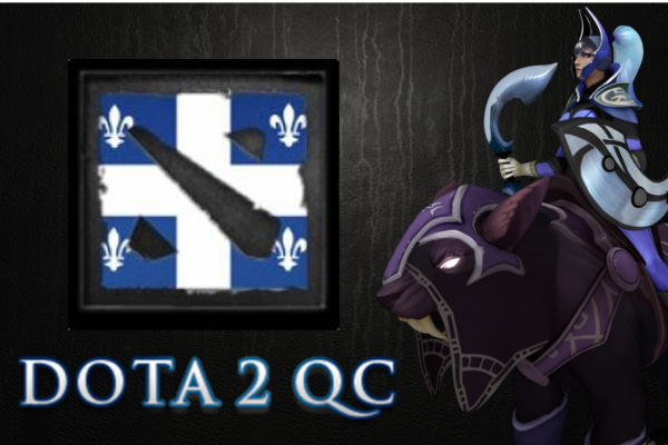 Dota 2 qc что это