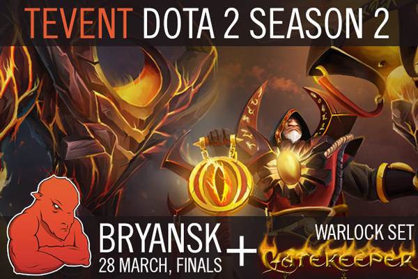 Icon for TEvent Dota 2 Season 2