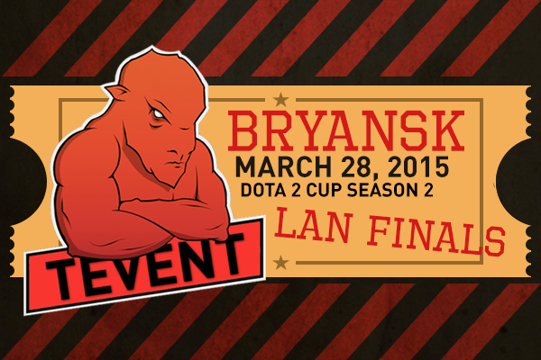 Icon for TEvent Dota 2 Season 2 Ticket