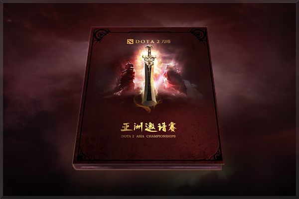 Compendio de Dota 2 Asia Championship 2015 - Dota 2