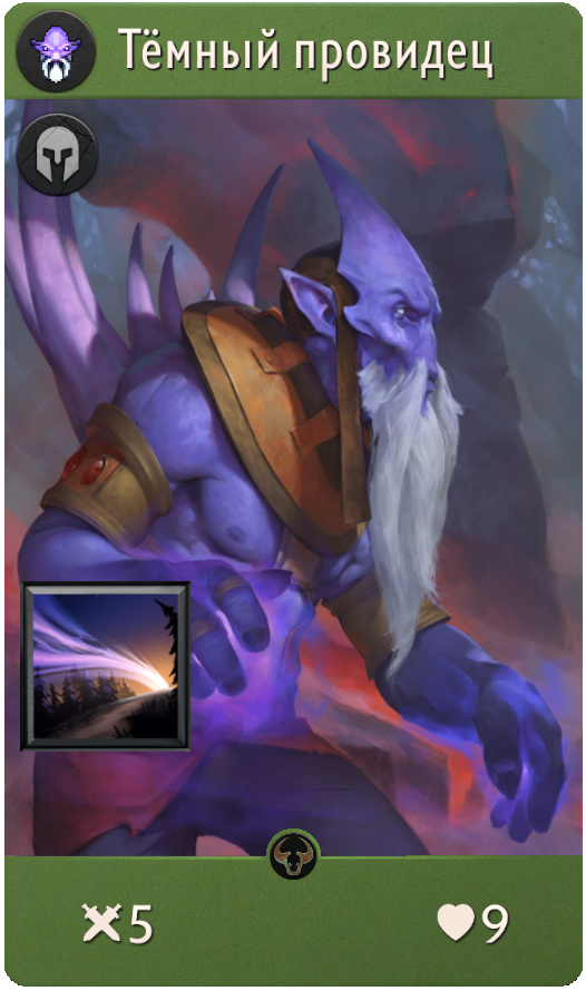 10068_large_russian.98073969d0157549842a