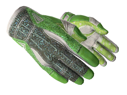 ★ Sport Gloves | Hedge Maze (Well-Worn)