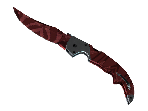 ★ Falchion Knife | Slaughter (Minimal Wear)