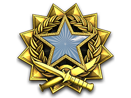 prestige coin 2017
