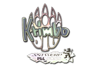 Krimbo (голографическая) | Антверпен 2022