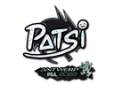 Patsi (блёстки) | Антверпен 2022