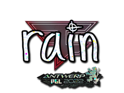 rain (Glitter) | Antwerp 2022