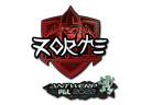 zorte (блёстки) | Антверпен 2022