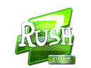 RUSH (Foil) | Atlanta 2017