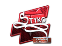 Наклейка: STYKO (металлическая) | Атланта 2017