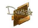 Dosia (золотая) | Бостон 2018