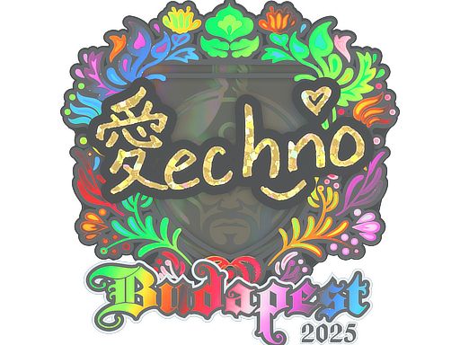 Techno4K (Holo) | Budapest 2025