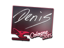 denis | Кёльн 2015