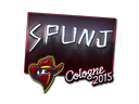 SPUNJ (металлическая) | Кёльн 2015