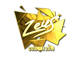 Стикер | Zeus (златен) | Cologne 2016