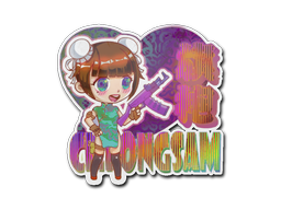 sticker_Sticker | Cheongsam (Holo)