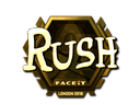RUSH (золотая) | Лондон 2018