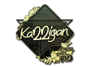 karrigan (Gold) | Rio 2022