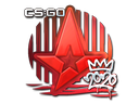 Astralis (Brilhante) | CRM 2020