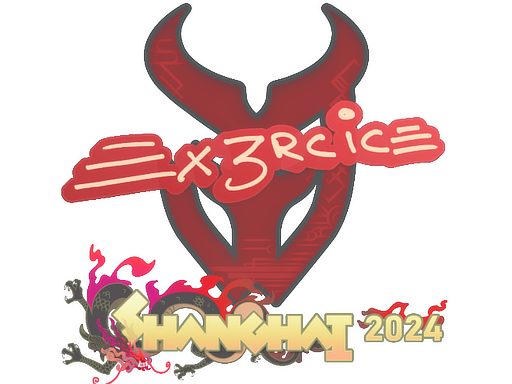 Sticker | Ex3rcice | Shanghai 2024