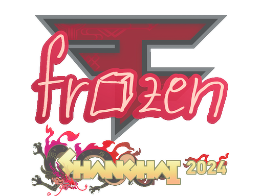 Sticker | frozen | Shanghai 2024