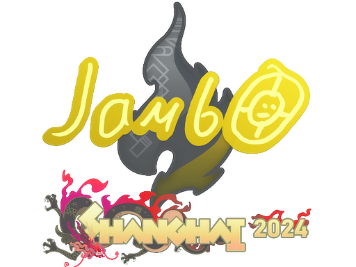 Sticker | jambo | Shanghai 2024