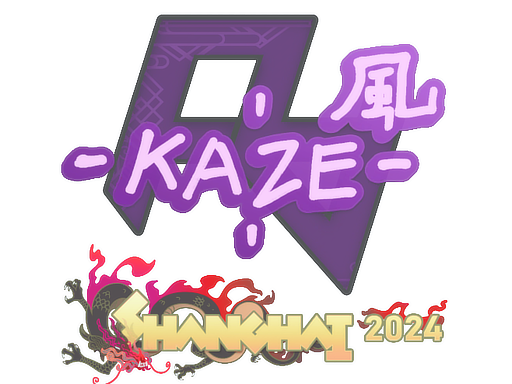 Sticker | Kaze | Shanghai 2024