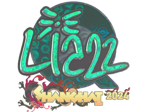 Sticker | Liazz (Holo) | Shanghai 2024