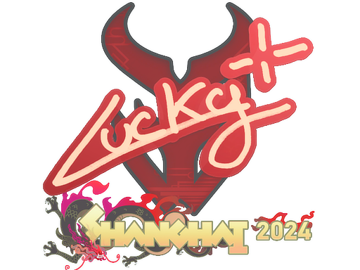 Sticker | Lucky | Shanghai 2024