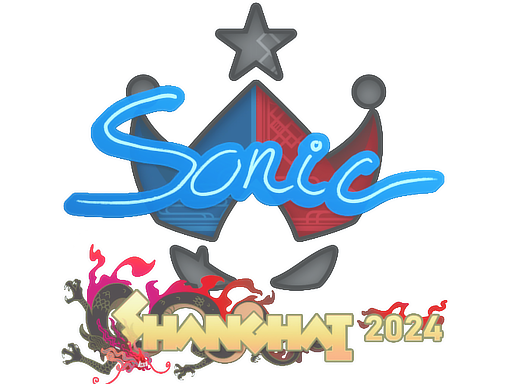 Sticker | Sonic | Shanghai 2024