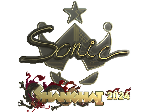 Sticker | Sonic (Gold) | Shanghai 2024