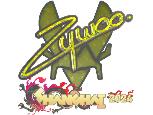 Sticker | ZywOo (Glitter) | Shanghai 2024