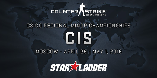 CS:GO Второстепенни регионални шампионати StarLadder ОНД