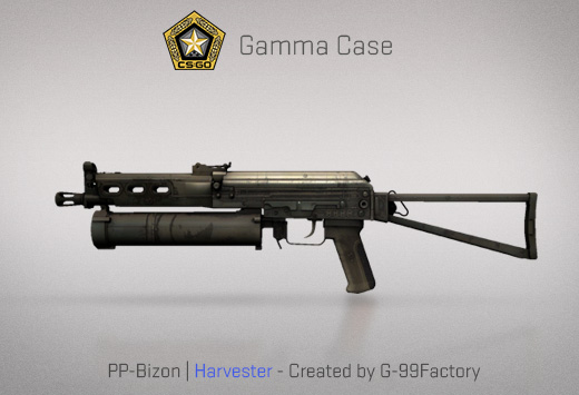 Сандък „Гама“ — PP-Bizon | Harvester | Жътвар — Създадено от G-99Factory