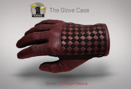 Сандък „Ръкавици“ — Driver | Шофьорски ръкавици | Crimson Weave| Пурпурно вплитане