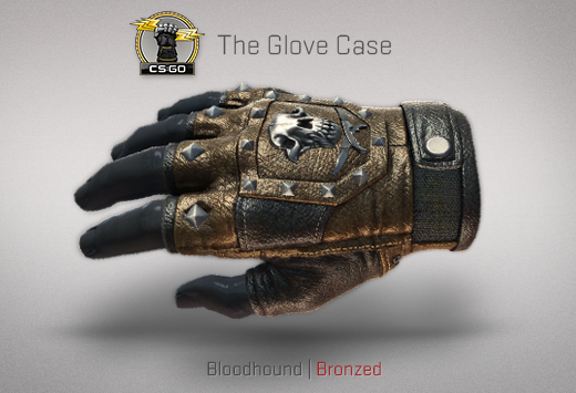 Сандък „Ръкавици“ — Bloodhound | Ръкавици „Хрътка“ | Bronzed | Бронзови