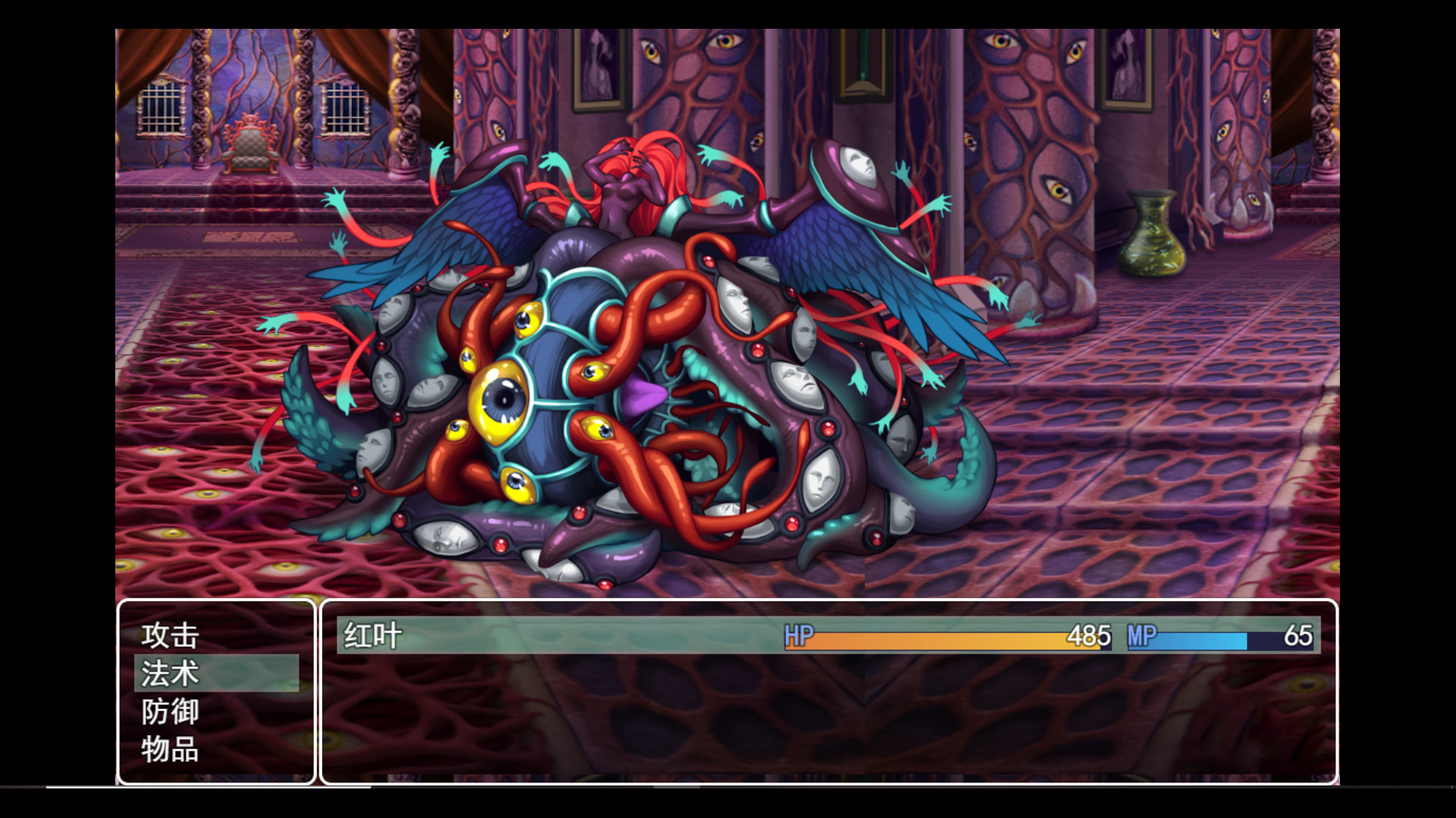 起源之塔2-虫巢（以爱之名-Build.7135364+DLC）