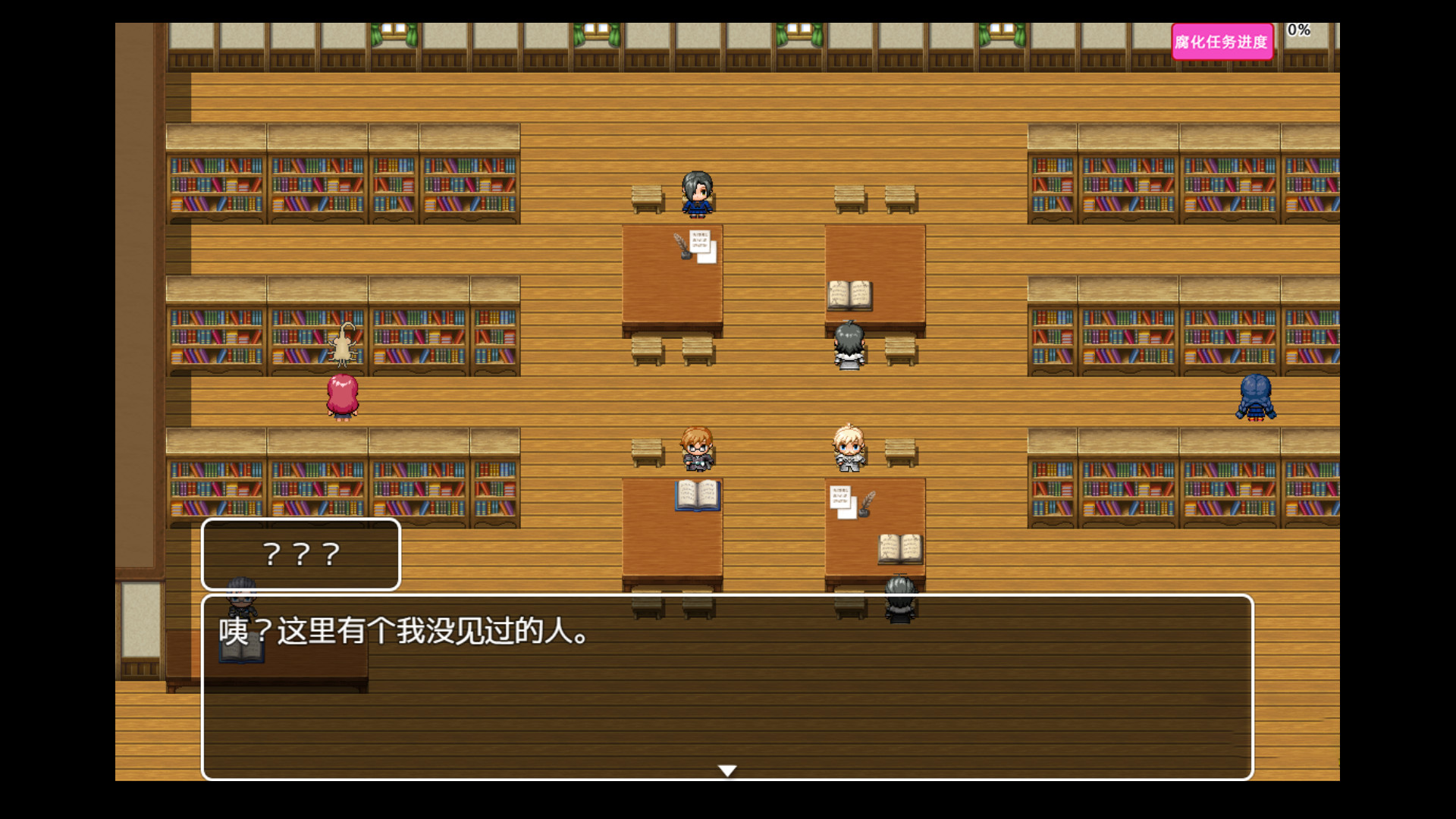 起源之塔2-虫巢（以爱之名-Build.7135364+DLC）