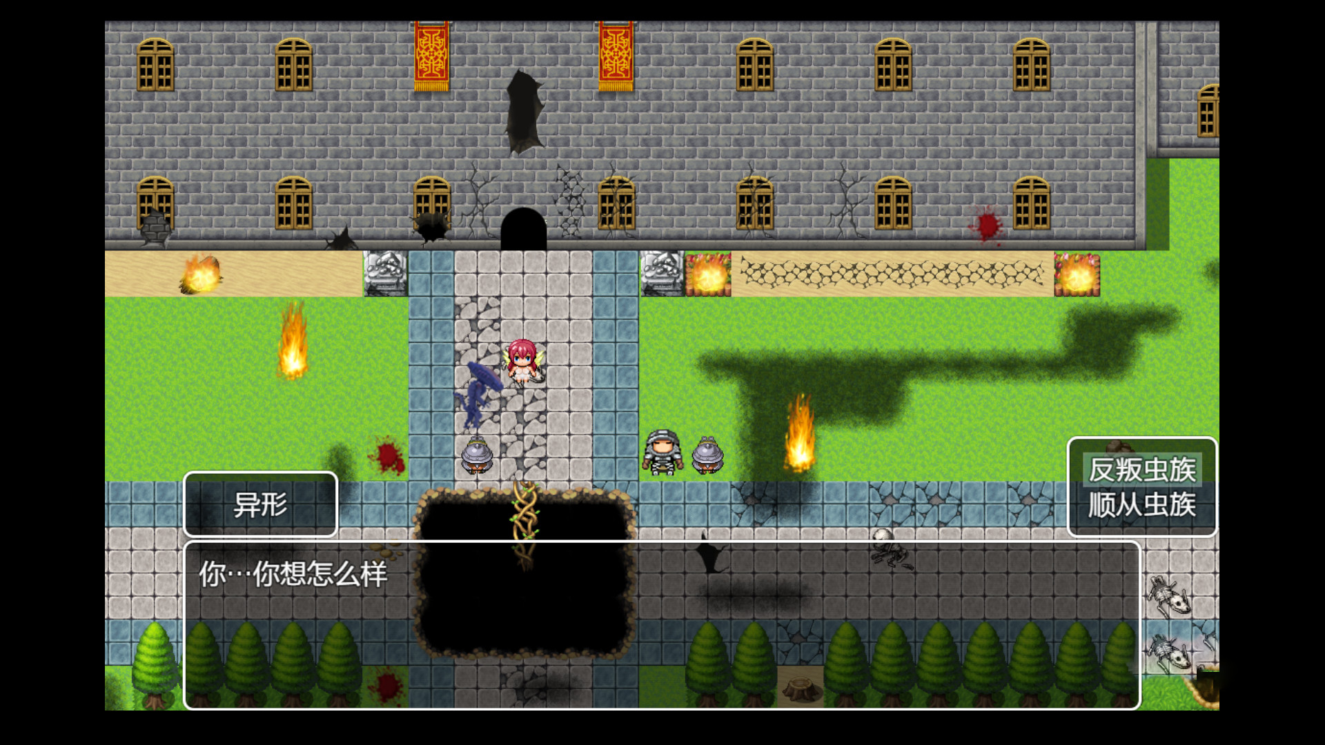 起源之塔2-虫巢（以爱之名-Build.7135364+DLC）