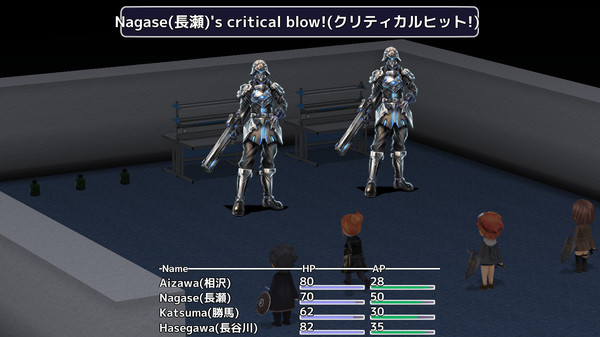 Скриншот из Zero spring episode 3