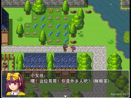 Скриншот из The Town